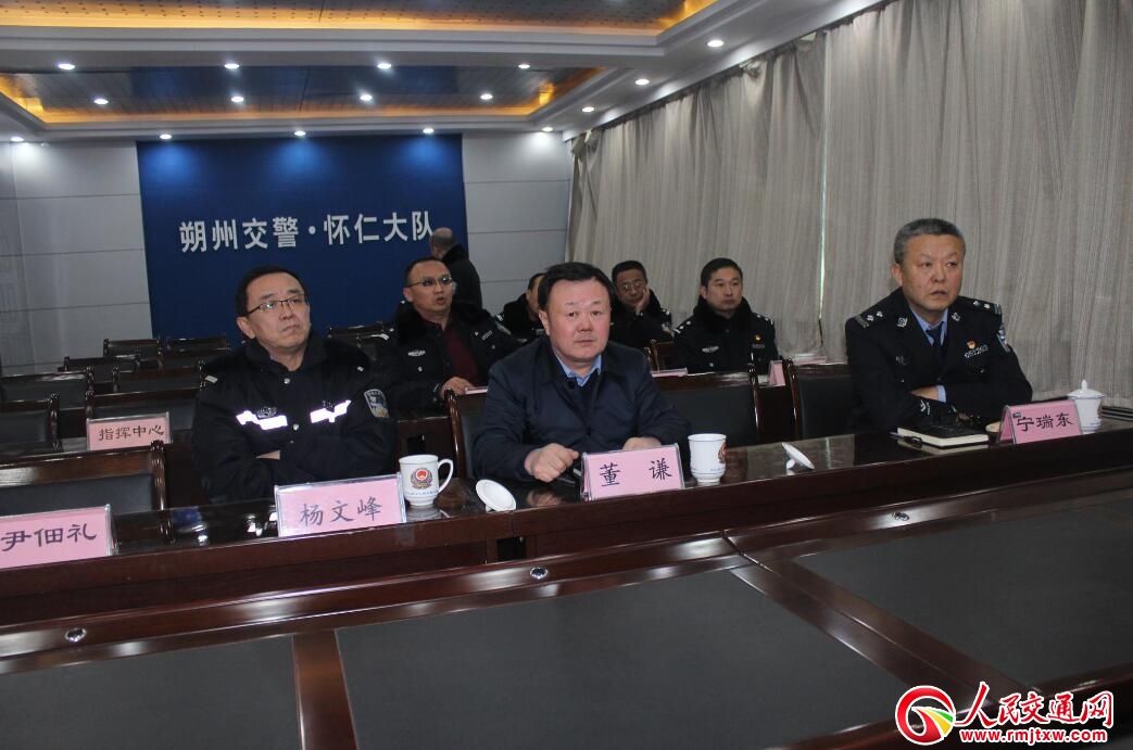 ���ķ帱֧��L����ɽ�����ʶ����z�� �����հ�ȫ�Єӡ�����