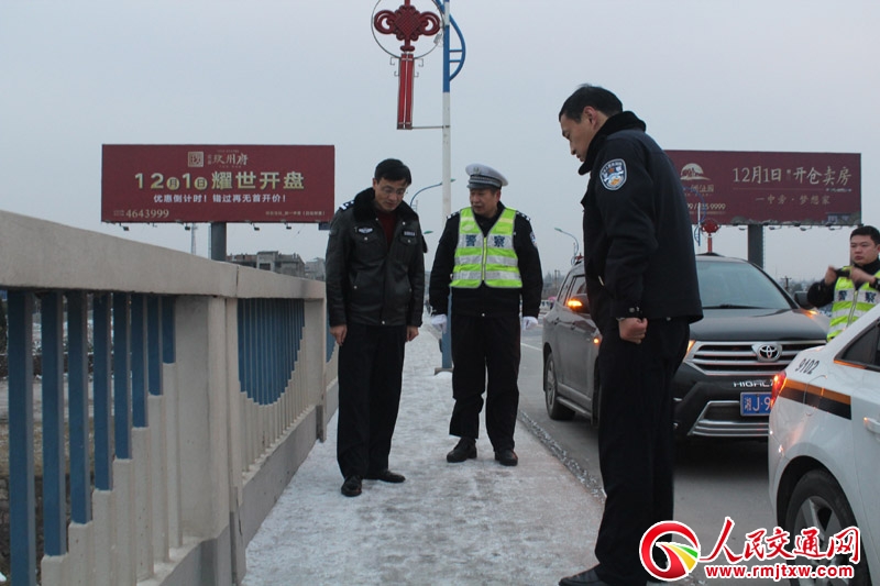 ����ʡ���l(xi��ng)�h��������ί���󶽌��z����ѩ������⽻ͨ������������