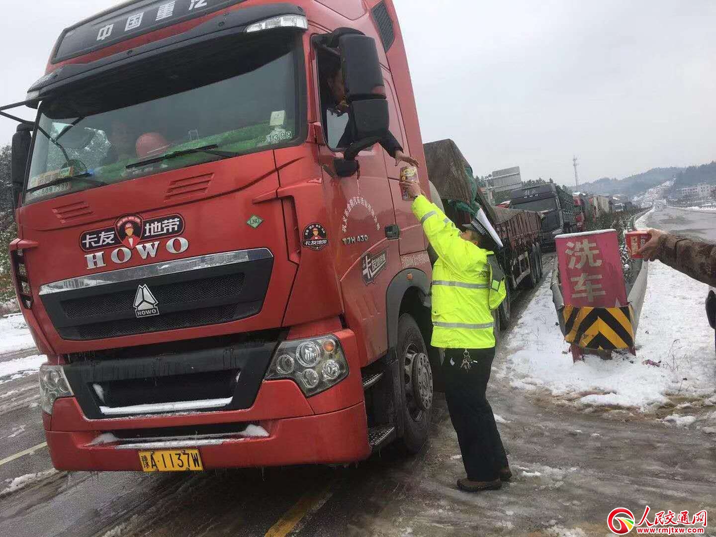 �������۽������r�茧(d��o)���ٿ��ڜ���܇�v