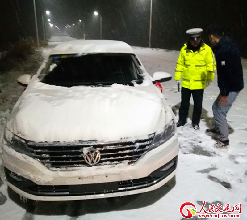 ���ϳ��½����賿ֵ�� ��@�_�P(gu��n)���ƹ���