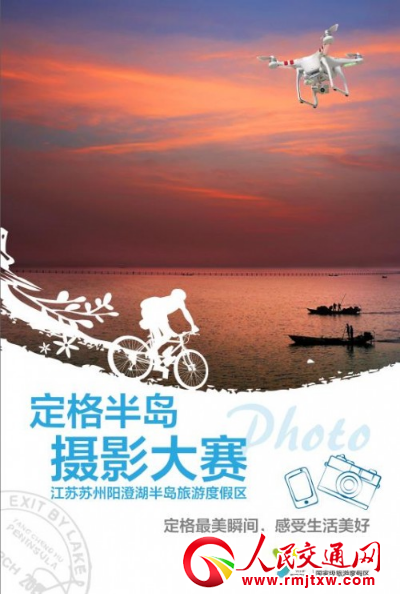 2018�K��ꖳκ���u���ζȼم^(q��) 