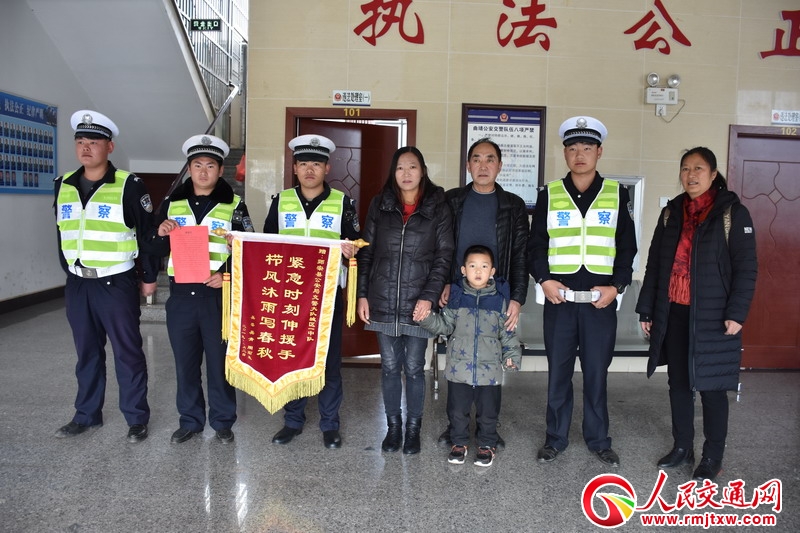 ���ώ��ڽ����鲡Σ�����_������ͨ��  �Ҍ����\�쌑���x���Ա��x��