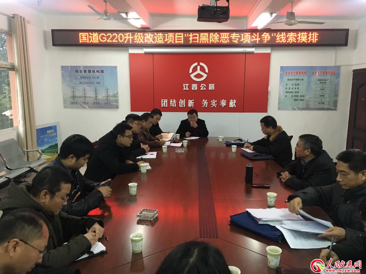 ������������G220���������Ŀ���������_���ߺڳ�����헶��������}��