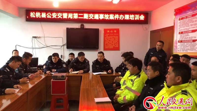 �F��ʡ���ҿh������ͨ�������_չ��ͨ�¹ʰ����k����Ӗ