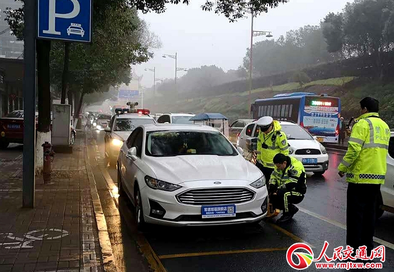 ���ϳ��� ܇���o���`ͣ �����i܇̎�P