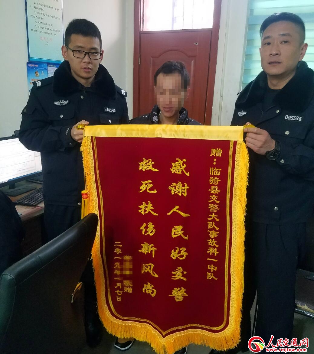 ܇ײ����˾�C(j��)�����{�������һ�� ɽ���R⢽�����һ�r�g�o����Ԯ�ܷQٝ