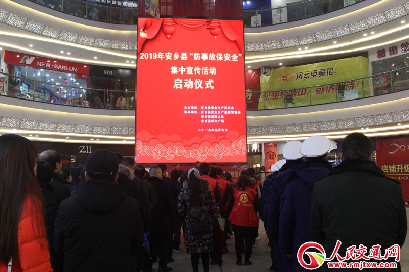 ����ʡ���l(xi��ng)�h�����¹ʱ���ȫ���������������ʽ����