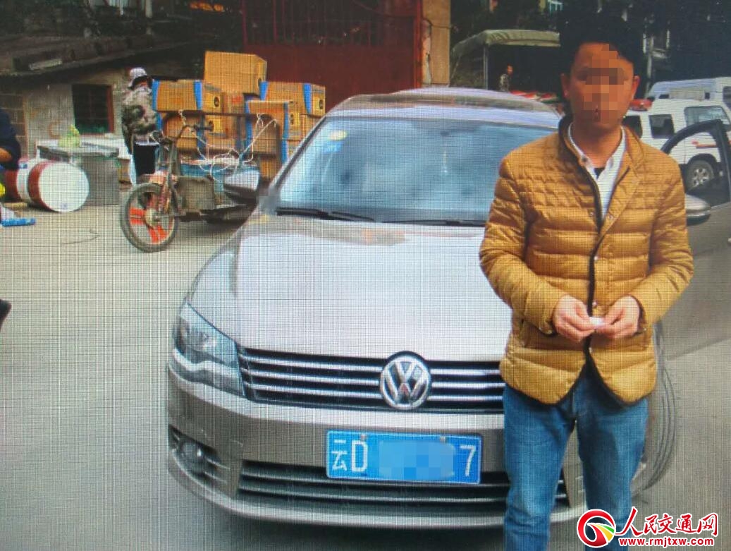 ë���ړ��C(j��)��܇̖�� �����_ƽ�����W(w��ng)�ϾW(w��ng)�¾���(zh��n)���