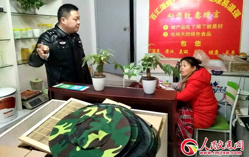 ���ϳ��½���ֱ��һ���(du��)���T���v���ƹ��������h(hu��n)��