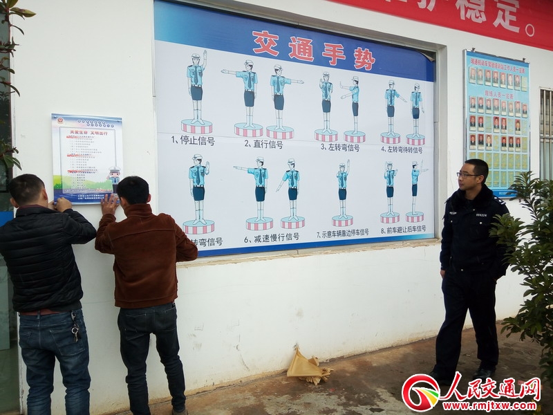 ������ͨ�M�{У �����������ڽ������Mݠ�^(q��)�����{У�_չ��ͨ��ȫ�������