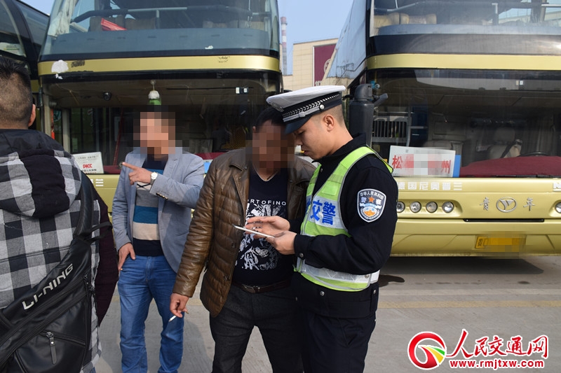 �F�����ҽ������M���\վ �_չ������ͨ��ȫ����