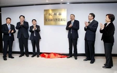 �㽭ʡ������Ҏ(gu��)������Ȼ�YԴ���e�В��ƃxʽ