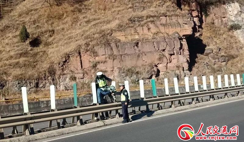 ���˸������T܇���� �񾯾�Ԯ����w��