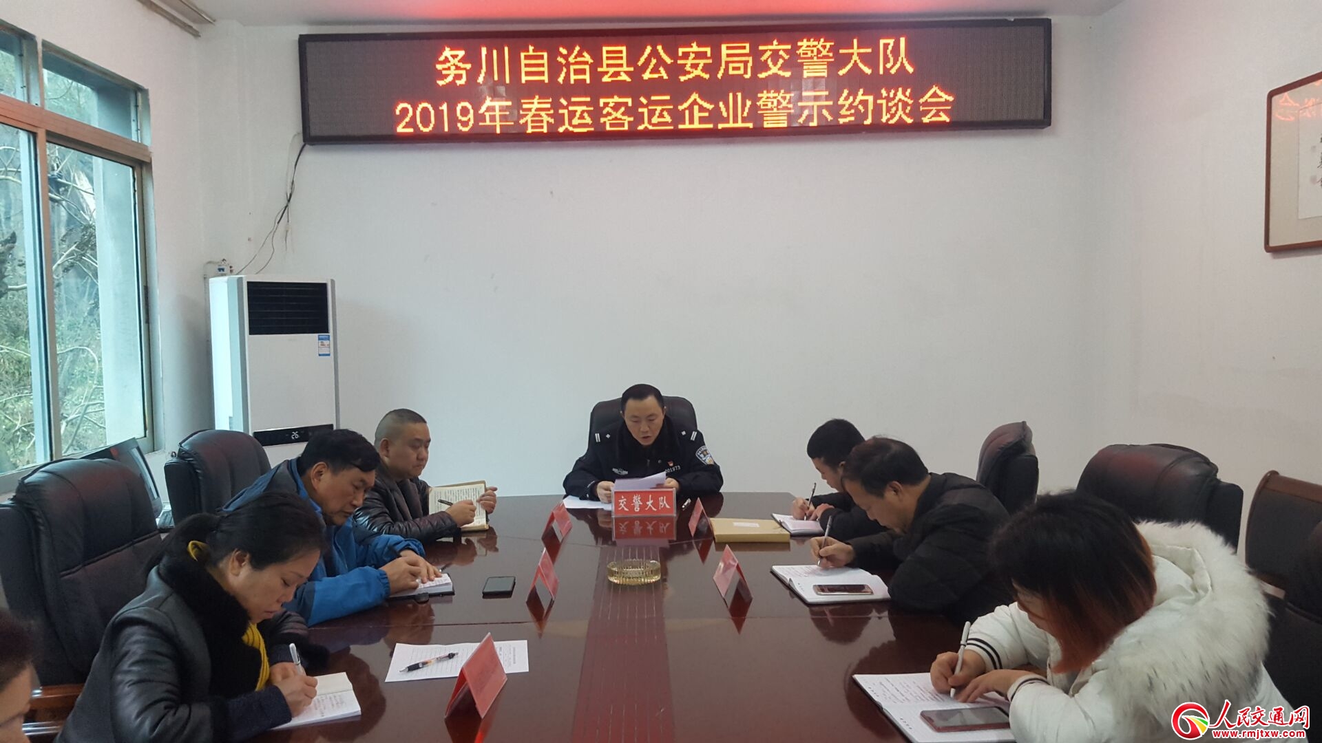 �F��ʡ��(w��)���������(du��)���_2019�괺�\(y��n)���\(y��n)��I(y��)��ʾ�sՄ��(hu��)