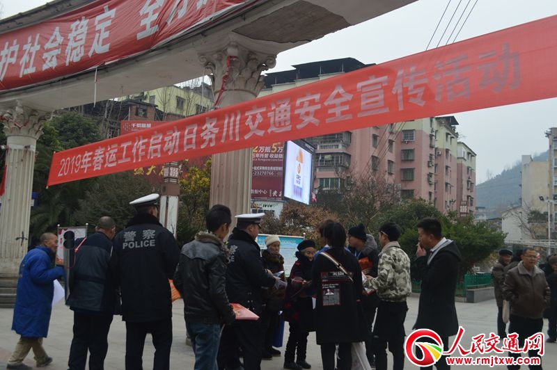 �F�݄�(w��)���������(du��)�_(k��i)չ2019�괺�\(y��n)����(d��ng)���߽�ͨ��ȫ�������(d��ng)