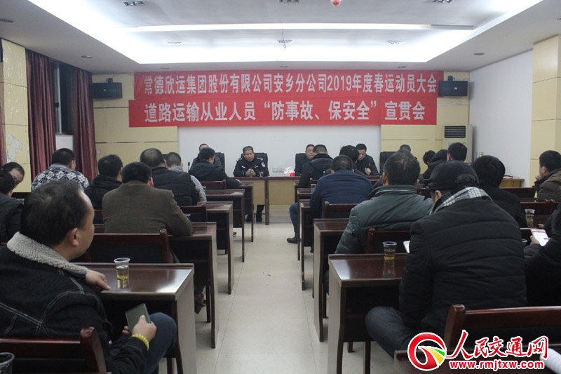 ���ϰ��l(xi��ng)�������ͽ����T���M��I(y��)  �������R����ȫ