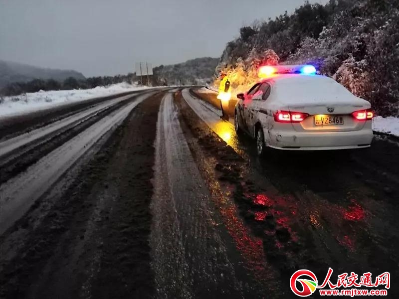 ���\���� ů�Ĉ��ء���ӛ2019���������뽻�����\�ĵ�һ��