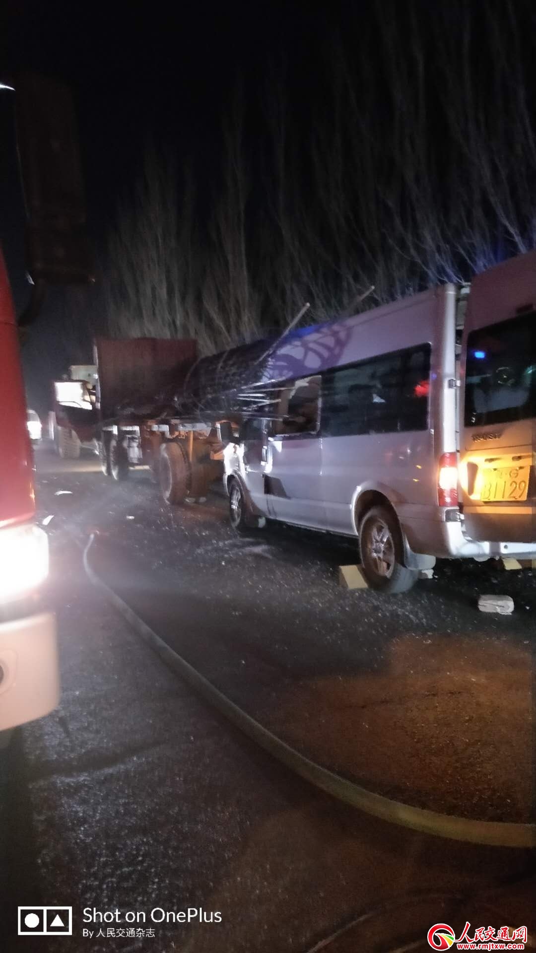 �ӱ����ҿ�112������Ƕΰl(f��)���ش�ͨ�¹�