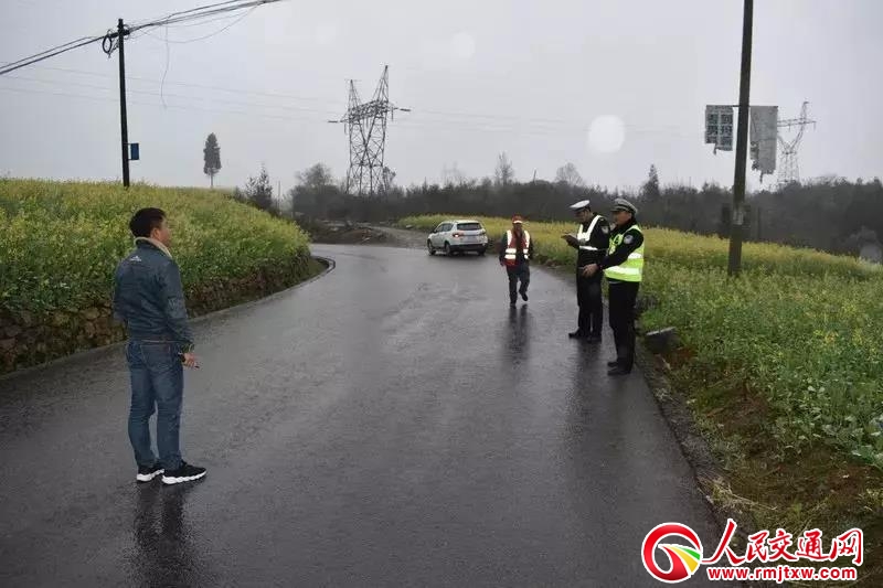 ���ώ����@�l·2̎���� Ո�^��˾�Cע�ⰲȫ