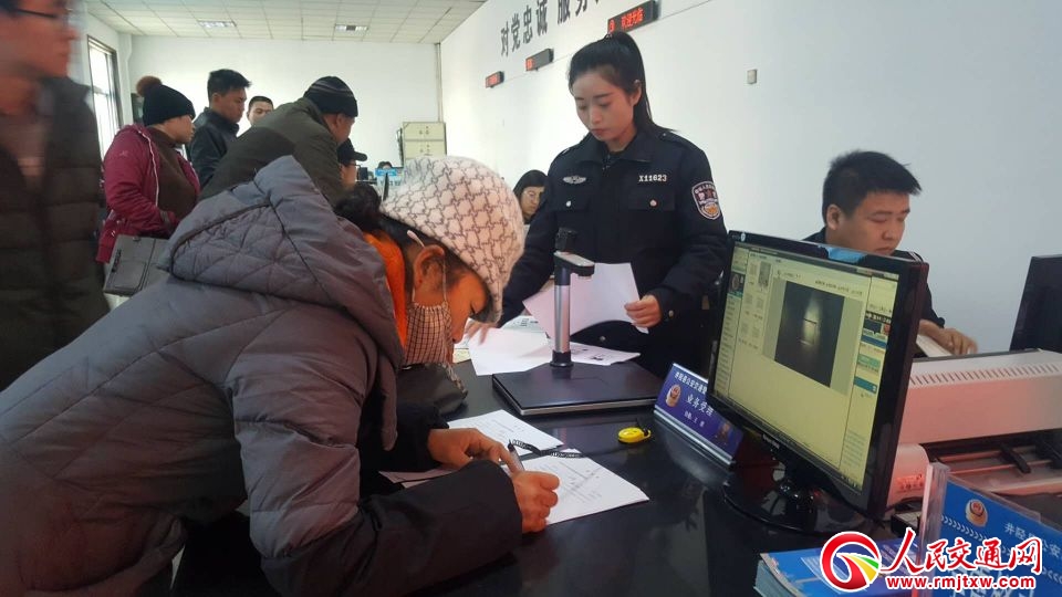 �ӱ����܇���������°�ǰ�����һ��犡��z����(w��)�|(zh��)��