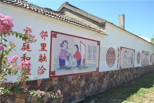 �l(xi��ng)�L���� �Ļ����s���l(xi��ng)�����d