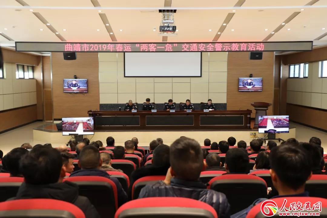 ������������@ȫ��39�ҹ�·���\�����ο��\�������\ݔ��I(y��)������ƽ��· �����^�Ҹ���