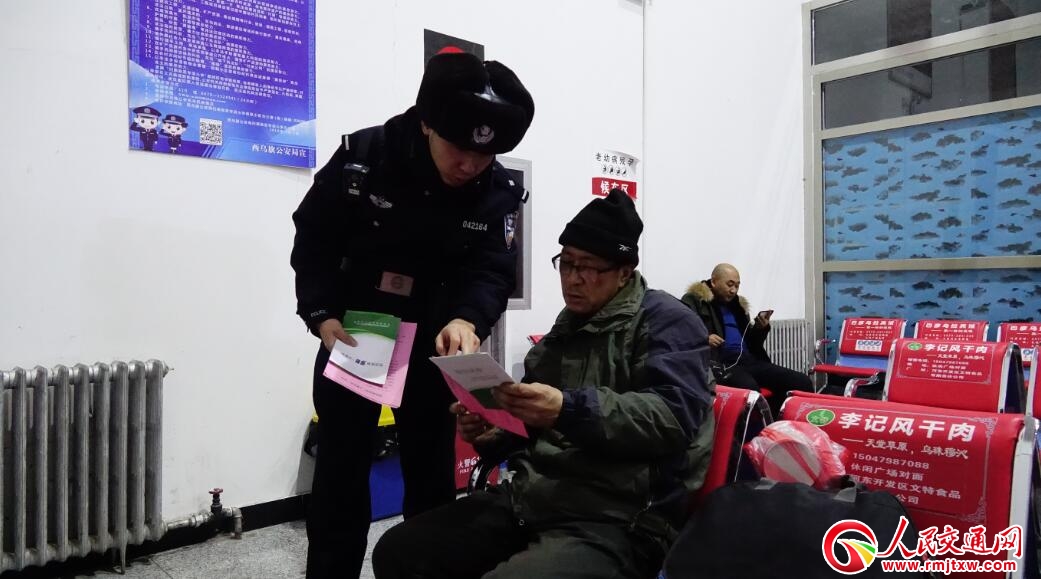 ��(n��i)�ɹ��a���F�������_չ�����пƌW(xu��) ����а�̡��������(d��ng)