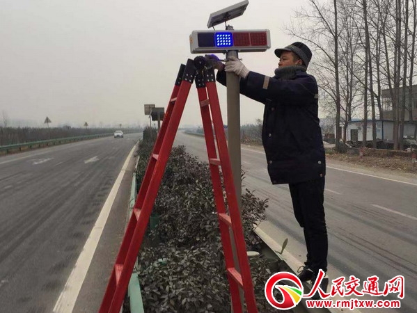 ���՝}�Ϲ�·�־֙z�޸ɾ���·��ʾ�� ���o���\��ȫ