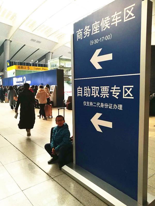 �l(xi��ng)���q�� ����������\·