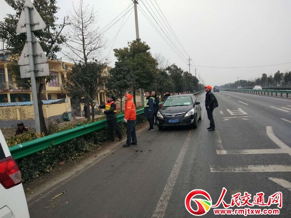 ���՝}�Ϲ�·�־��޼��ړ���־�Ƙ�֦ �鴺�\�o��