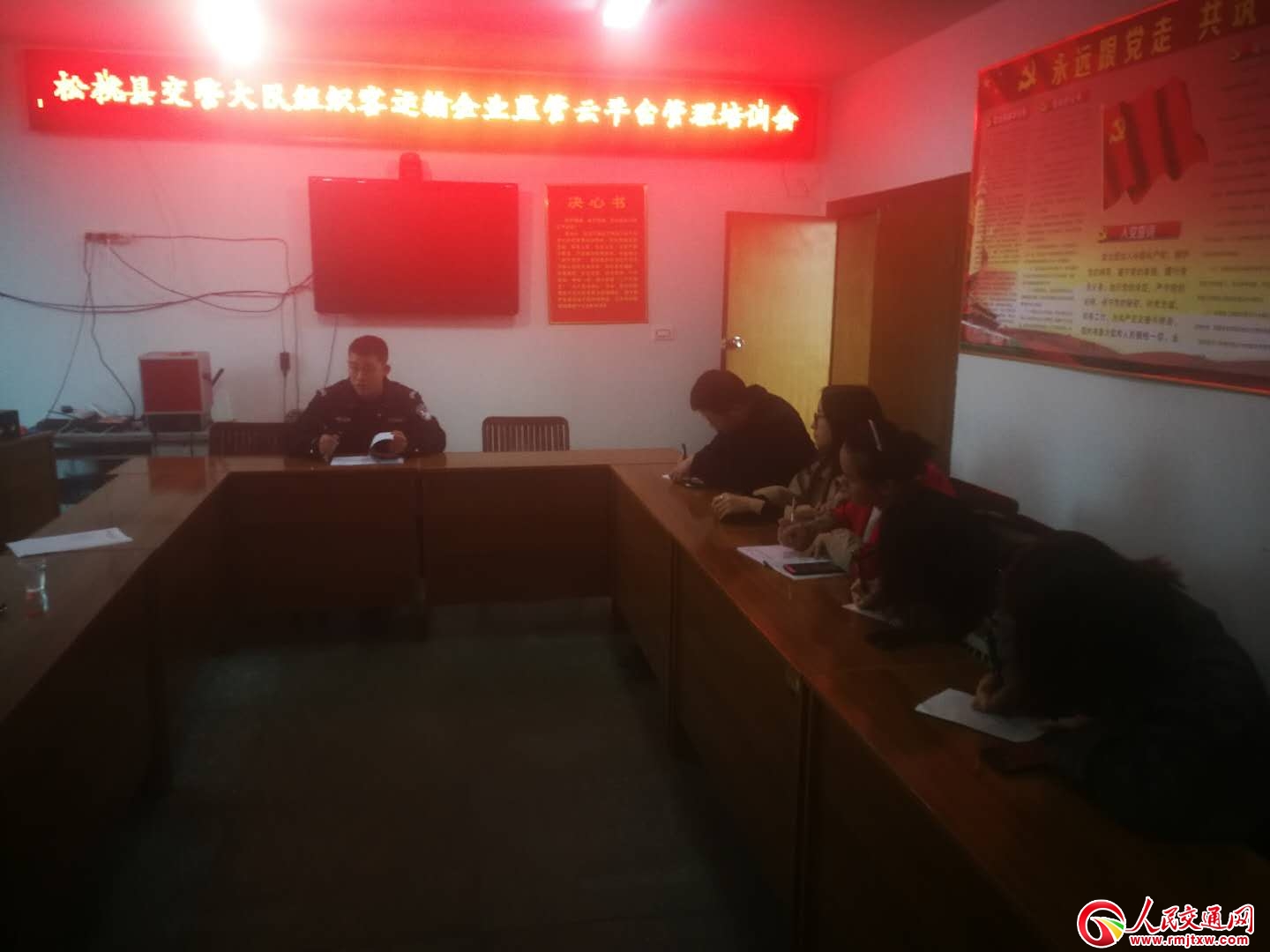 �F�����ҽ����M��ݠ�^(q��)��؛�\ݔ��I(y��)�_չ��·��ͨ��ȫ�C�ϱO(ji��n)�ܡ���ƽ�_���I(y��)��(w��)������Ӗ(x��n)��