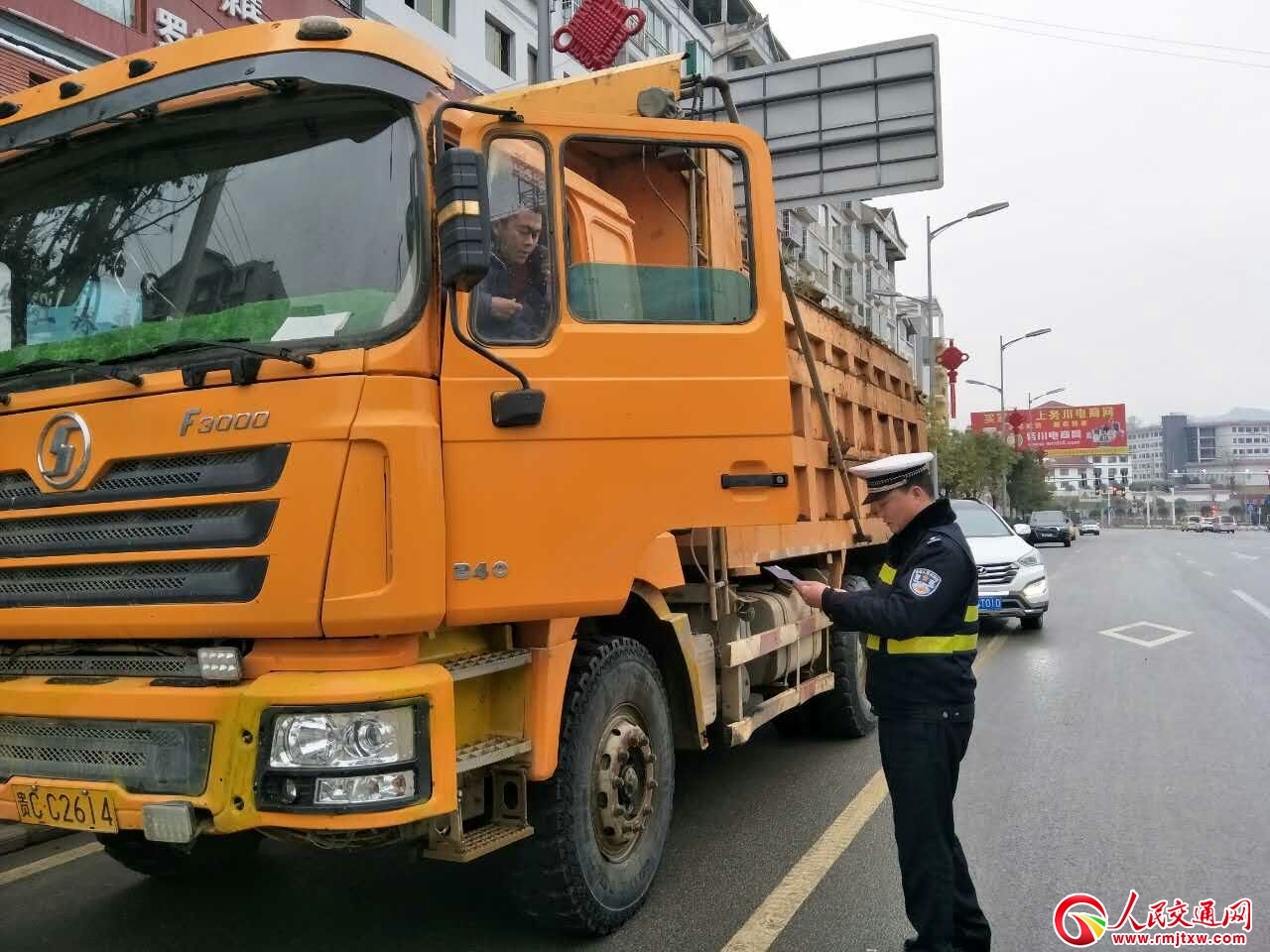 �F�݄�(w��)����������_չ�ǅ^(q��)��ͨ�������δ_�����\��·��ȫ��ͨ