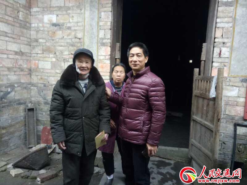 �������˹�·�־������P(gu��n)��ؚ����