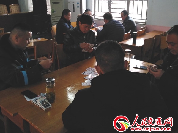 ���՝}�Ϲ�·�־��e�k2019�ꡰӭ�´��������w���