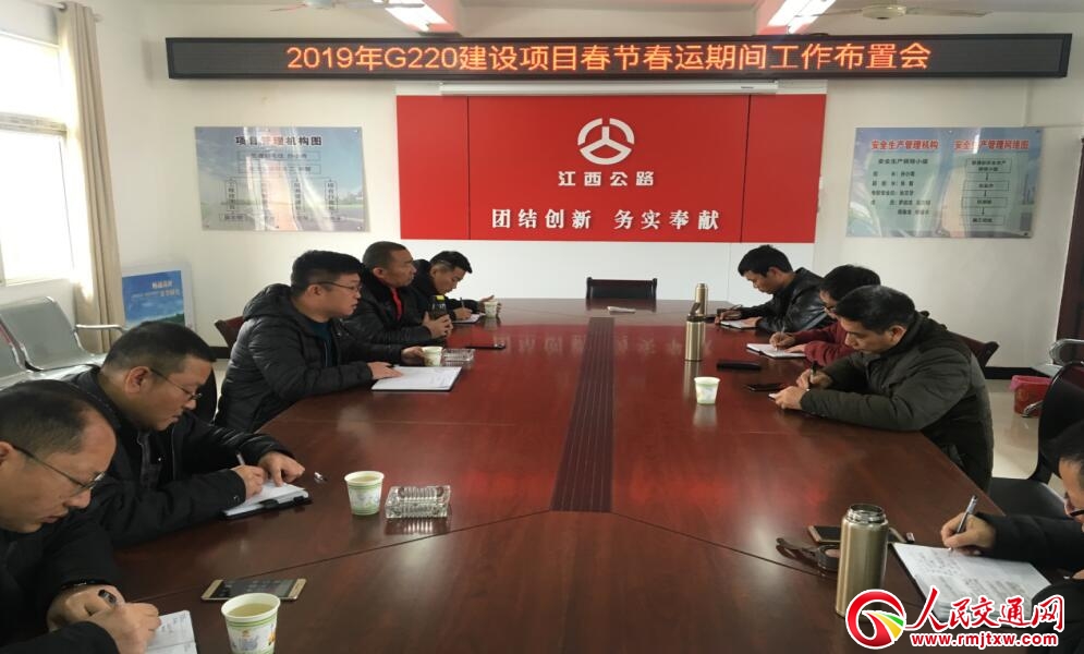 ������������G220���������Ŀ���������_2019��G220���O(sh��)�Ŀ����(ji��)���\���g�������Õ�