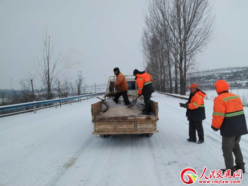 ����ʡ�Ƴؿh��ͨ�\ݔ�֣����³�������ѩ ȫ����ͨ�ؼ�·