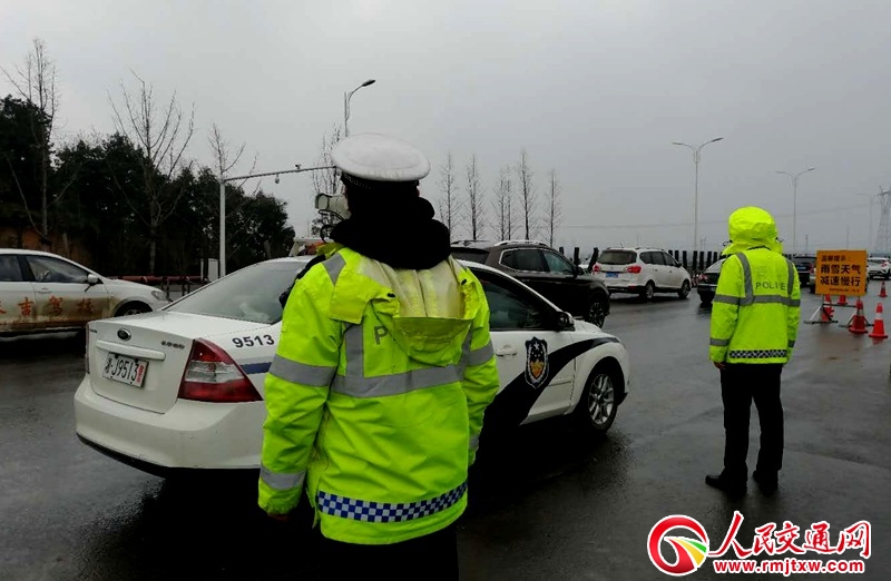 ���ϳ��½���ֱ��һ���(du��)��ɴ���(ji��)�����L�����g��ͨ�����΄�(w��)