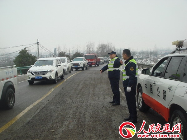 ���՝}�Ϲ�·�־ַe�O��(y��ng)����·���\(y��n)���̸߷�