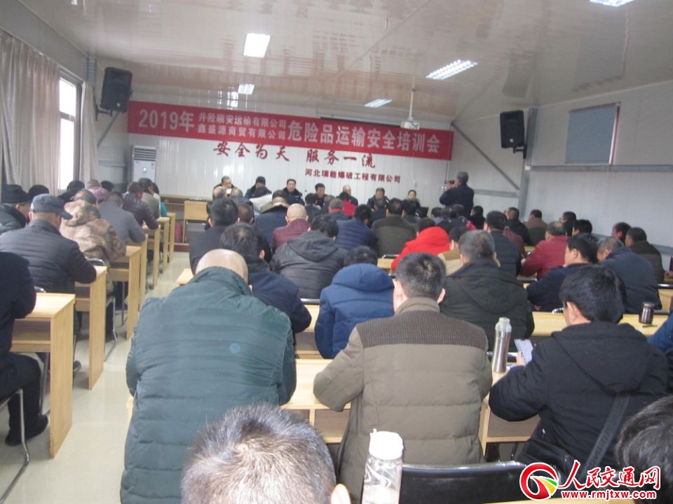 �´���ʼ �ӱ���ꀃ�Σ�UƷ�\ݔ��I(y��)æ�䡰��ȫ늡�