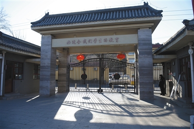 ���x�W��������䛡�