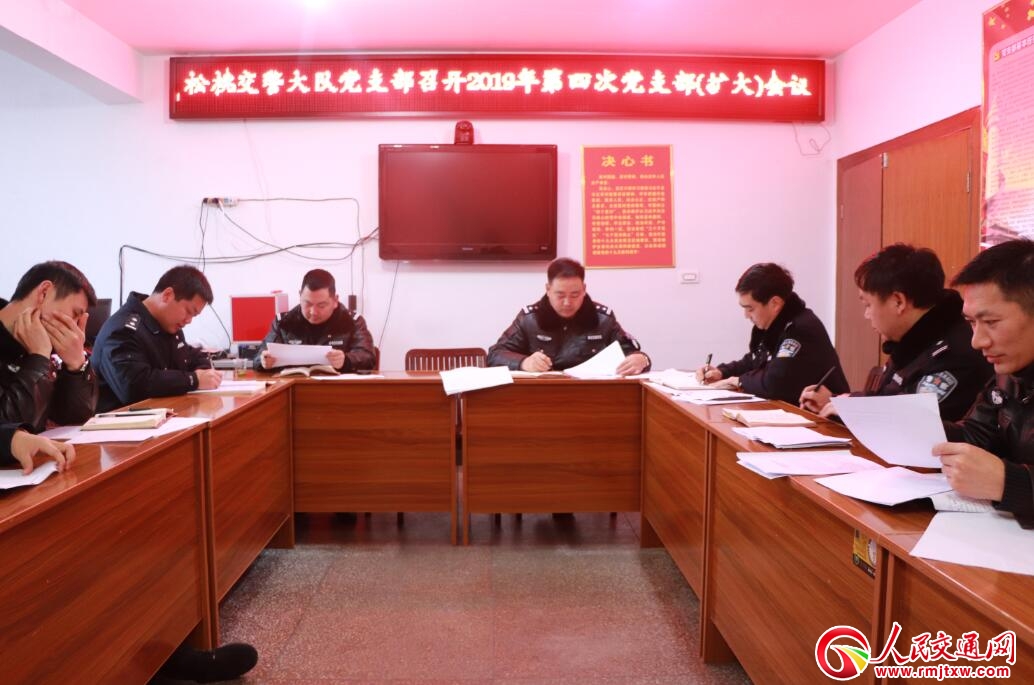 �F�����ҽ������(du��)���_2019���h֧���U(ku��)���(hu��)�h