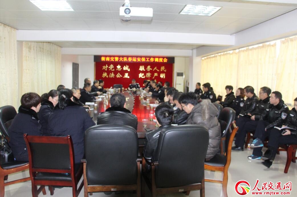 ���Ϻ��Ͻ����Ĵ벢�e��(qi��ng)�����\(y��n)���ڽ�ͨ��������