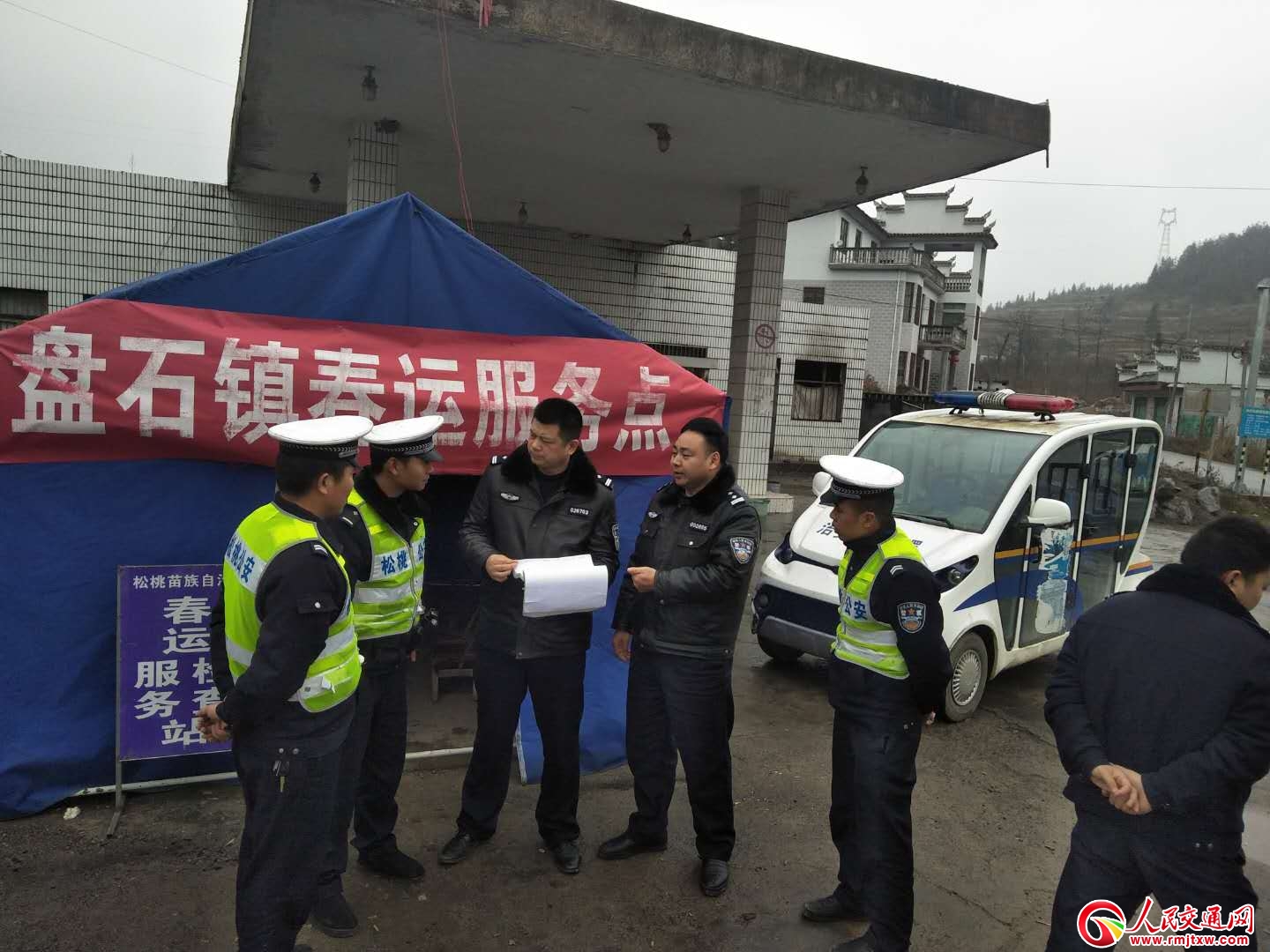 �F��ʡ���ҿh�����ָ����L��������һ���z�鶽����������g�ĵ�·��ͨ��ȫ�ʹ��\����