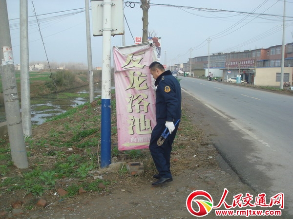 ���՝}�Ϲ�·�־ּӏ�(qi��ng)��(ji��)���·Ѳ���o(h��)�����\(y��n)