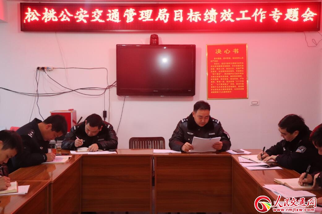 �F�����ҹ�����ͨ���������_��Ч�����v�u(p��ng)�ߊ^�M(j��n)�(q��)��(d��ng)�����(hu��)