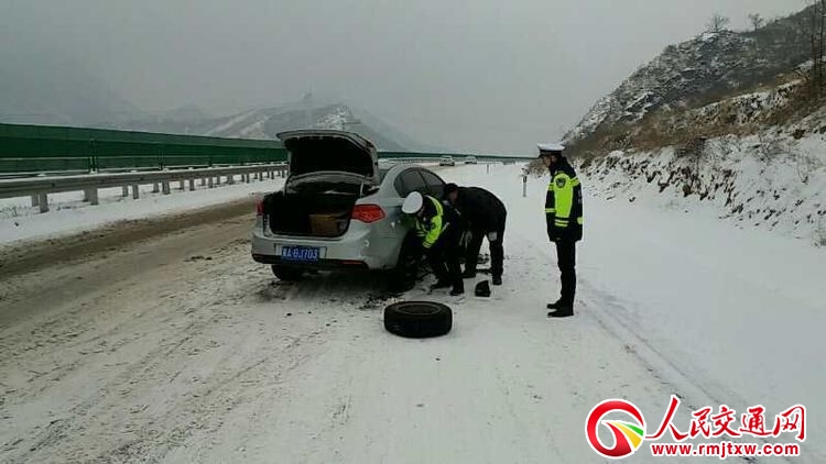 �ӱ���ꀣ�ѩ·���[�� �������ų�