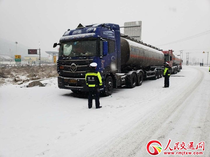 �ӱ���ꀣ�ѩ��·��܇�y�� ����ȫ������ͨ