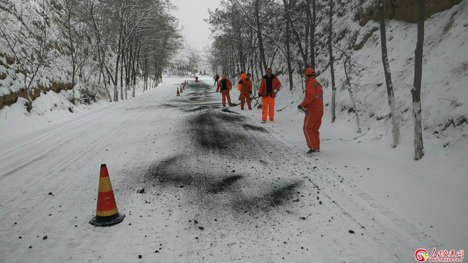 ���C��ɽ��·��ȫ�����÷�����������