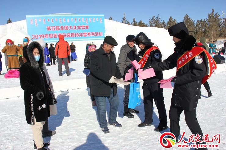 ���ɹ��a���F�����뻬ѩ���_չ��·�o·����