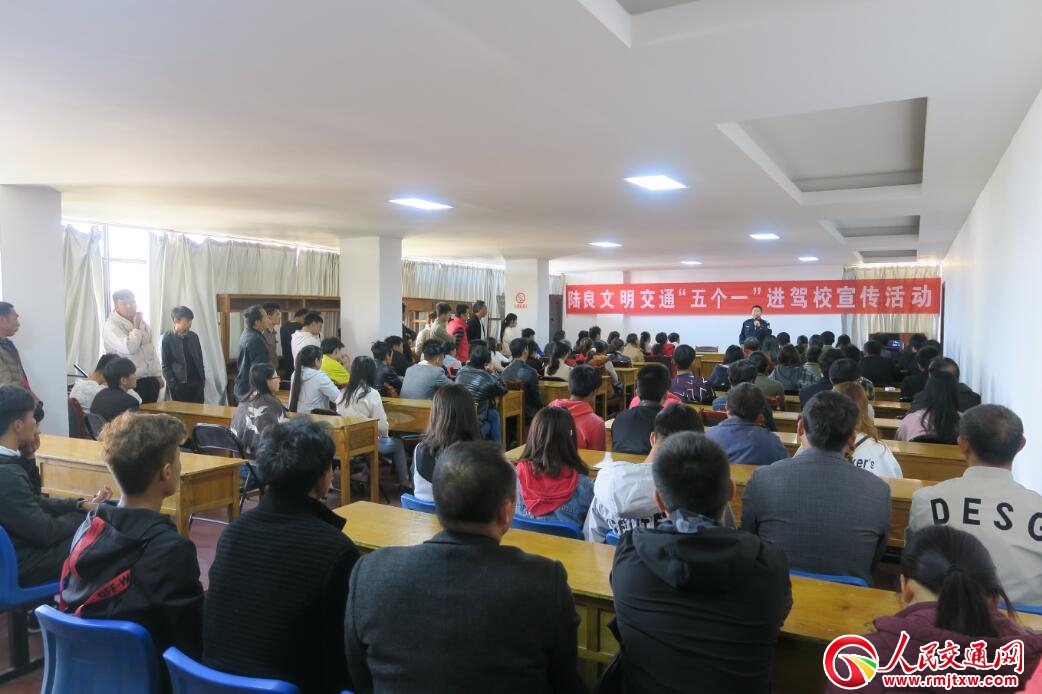 ����������������ɽ��������{У�_չ������ͨ���傀һ�����